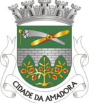 Brasão de Amadora Brasão de Amadora