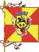 Bandeira de Évora Bandeira de Évora