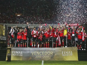 Benfica vence Rio Ave e conquista quinta Taça da Liga